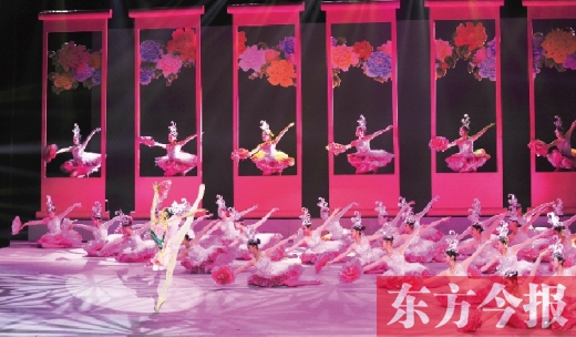 燈光璀璨、歌舞飛旋，昨晚備受矚目的第31屆中國洛陽牡丹文化節(jié)開幕式在洛陽歌劇院上演。