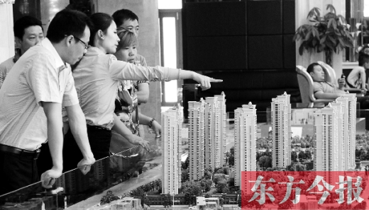 鄭州房?jī)r(jià)連續(xù)倆月漲幅下跌，但不少購(gòu)房者仍然持觀望態(tài)度