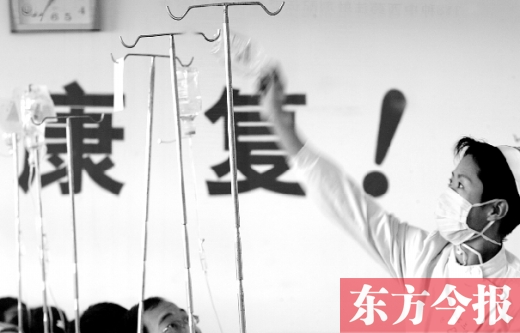 不少人嫌去醫(yī)院看病費時費錢，可是很多病癥并不是網(wǎng)上問問專家、自行買藥吃就能治療的