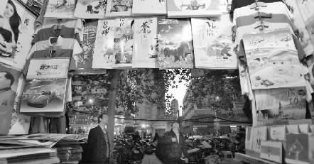 11月25日，鄭州市福壽街一家臺歷、掛歷專營店店主稱，上貨半個多月了，生意一直很冷清
