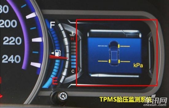 2013款比亞迪G6