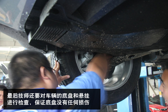 提新車的流程和注意事項