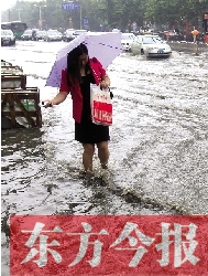 又是建設(shè)路與嵩山路，唉，每年雨季我都這么過