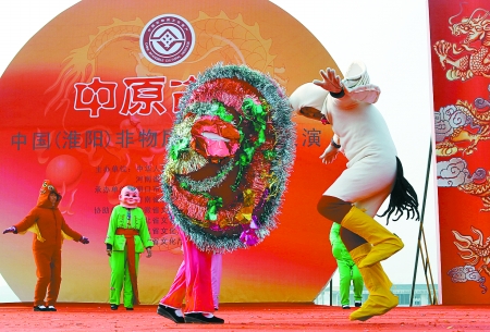 周口風(fēng)采