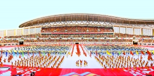 9月16日，第七屆全國農民運動會開幕式在南陽市體育場舉行