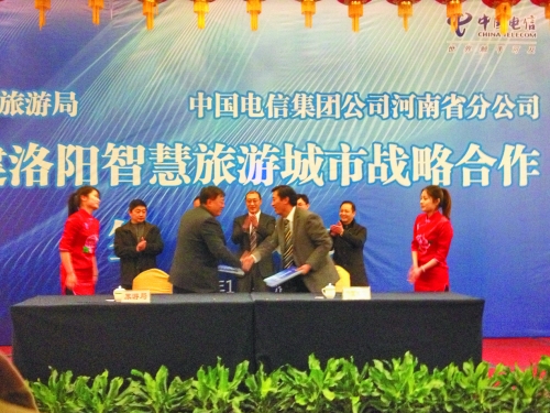 一部手機(jī)一張銀聯(lián)卡，就能暢玩牡丹城