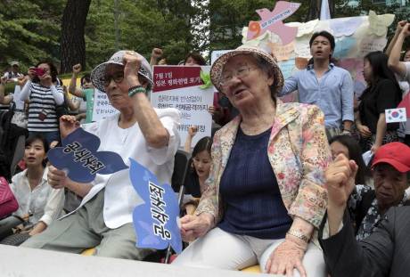 韓國(guó)反日示威現(xiàn)