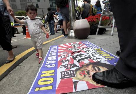 韓國(guó)反日示威現(xiàn)