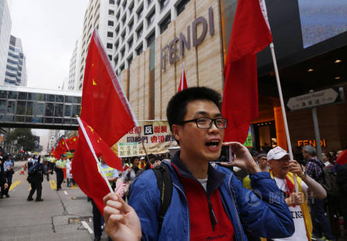 香港數百市民舉行“反港獨”游行