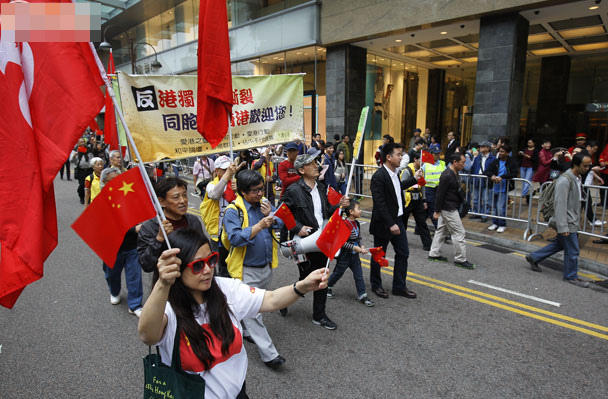香港數百市民舉行“反港獨”游行
