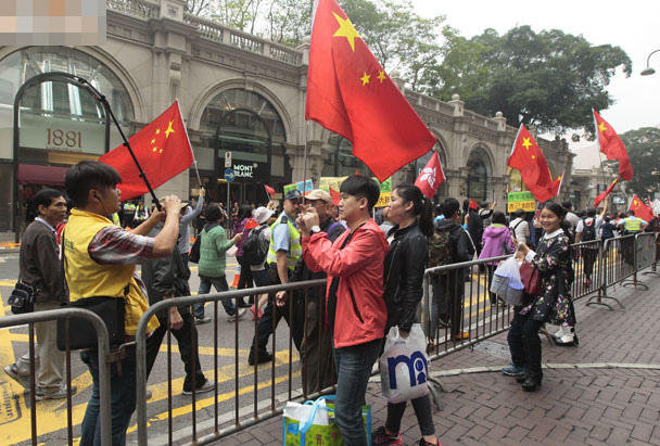 香港數百市民舉行“反港獨”游行