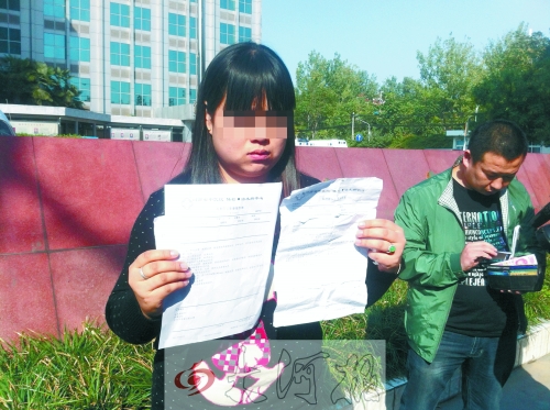 拿著兩份檢查結果完全相反的報告單,梁女士很郁悶。