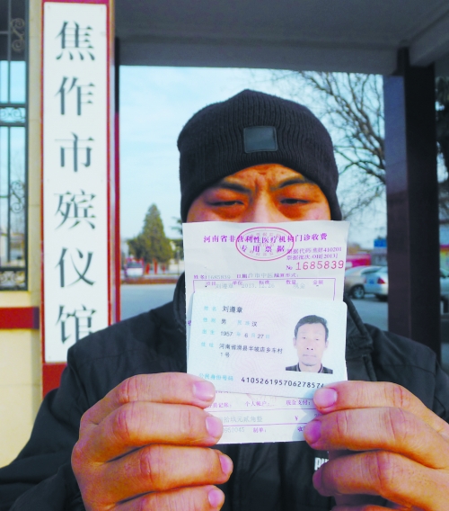 一紙死亡證明，多家相關(guān)單位無(wú)法出具
