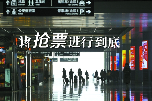 主演：“北漂”、“滬漂”、“全國漂　　邱曉峰/