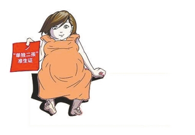 數(shù)據(jù)顯示，一個多月里，前來申領的夫婦中自由職業(yè)者居多