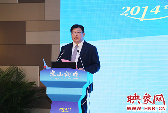 河南省副省長(zhǎng)張廣智致閉幕詞。