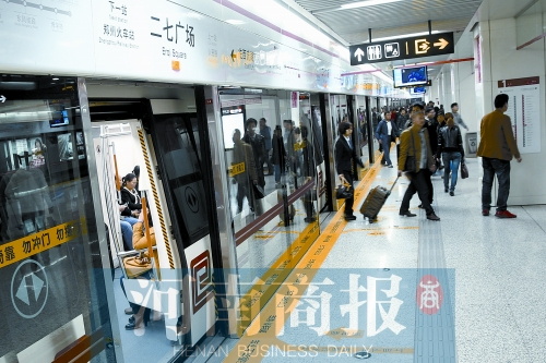 現(xiàn)在，大家出行習慣坐地鐵