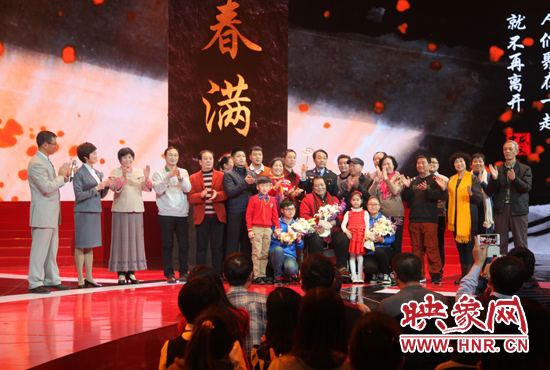 “隴海大院”入選“感動中國”2014年度人物。