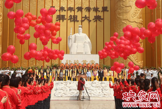 4月20日，乙未年黃帝故里拜祖大典進行了彩排。