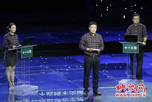 張晗團(tuán)隊(duì)圍繞“做好加減乘除法”演講。