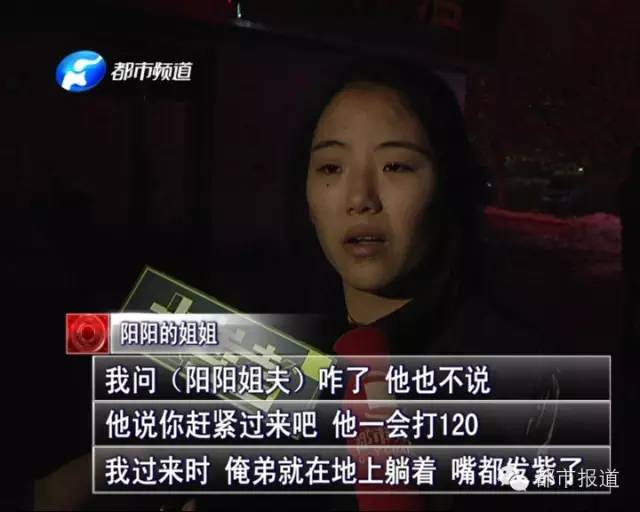 悲?。?5歲男孩上網(wǎng)5小時后猝死，事發(fā)鄭州 | 這些原因可能導致上網(wǎng)猝死，戳...