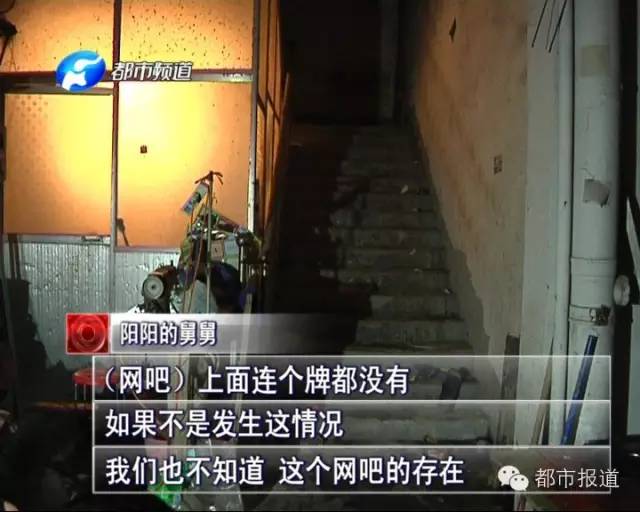 悲??！15歲男孩上網(wǎng)5小時后猝死，事發(fā)鄭州 | 這些原因可能導致上網(wǎng)猝死，戳...