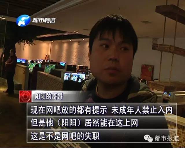 悲??！15歲男孩上網(wǎng)5小時后猝死，事發(fā)鄭州 | 這些原因可能導致上網(wǎng)猝死，戳...