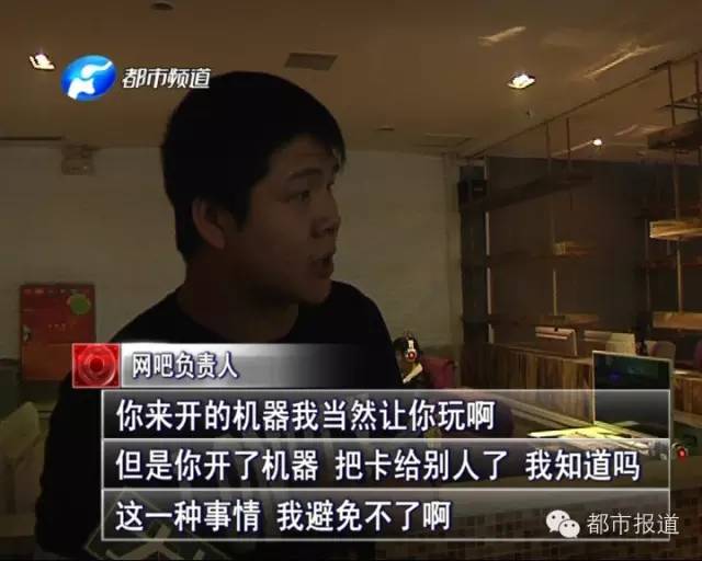 悲??！15歲男孩上網(wǎng)5小時后猝死，事發(fā)鄭州 | 這些原因可能導致上網(wǎng)猝死，戳...