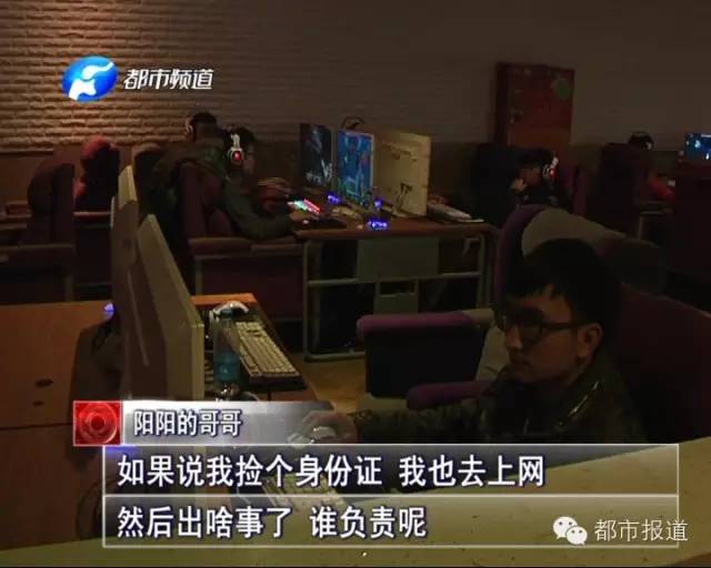 悲劇！15歲男孩上網(wǎng)5小時后猝死，事發(fā)鄭州 | 這些原因可能導致上網(wǎng)猝死，戳...