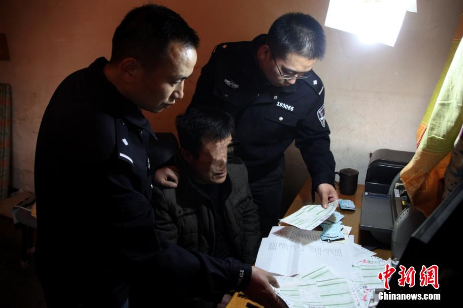 圖為抓獲犯罪嫌疑人（資料圖片）。