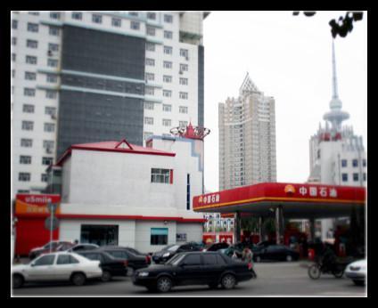 2013年12月20日，央視網(wǎng)記者來(lái)到中石油尚志銷(xiāo)售分公司調(diào)查，但對(duì)方拒絕了采訪要求。