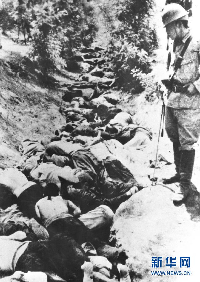 這是在南京大屠殺中被日軍殺害的中國同胞。