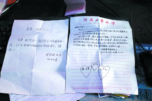 這兩封丈夫?qū)懡o她的情書(shū)，許文霞總是隨身攜帶