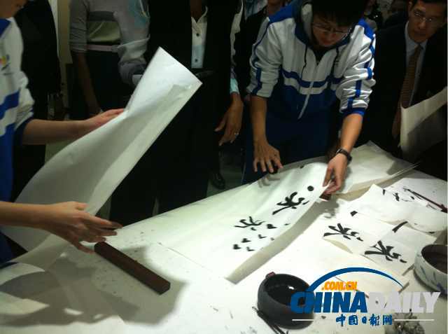 圖為書法練習(xí)作品。
