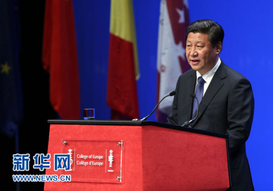 4月1日，國家主席習(xí)近平在比利時布魯日歐洲學(xué)院發(fā)表重要演講。新華社記者 龐興雷 攝
