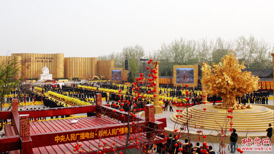 甲午年黃帝故里拜祖大典現(xiàn)場(chǎng)