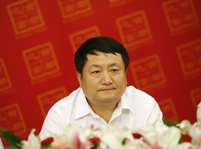國家電網(wǎng)華北分部主任朱長林被調查