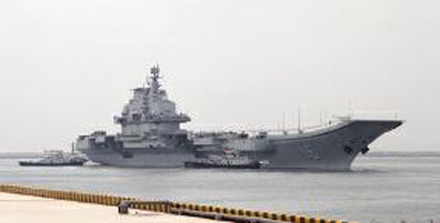 遼寧艦是我國海軍第一艘航母，新型航母將會比它更大更先進(jìn)。