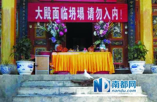 　照光寺在致歉微博中稱，該寺位于蒼山之上，年久失修，且沒有防火通道。