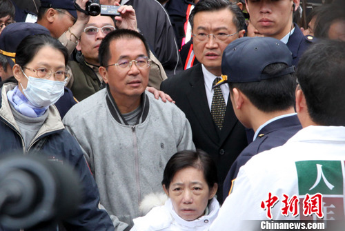 陳水扁保外就醫(yī)案獲批準獄中風波不斷