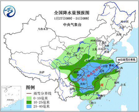 中央氣象臺預計，西北地區(qū)東部、華北西部、黃淮、江淮、江南、江漢及西南地區(qū)東部都將迎來雨雪天氣。從28日夜間開始，沿長江地區(qū)將由雨轉(zhuǎn)為雨夾雪或純雪飄落。