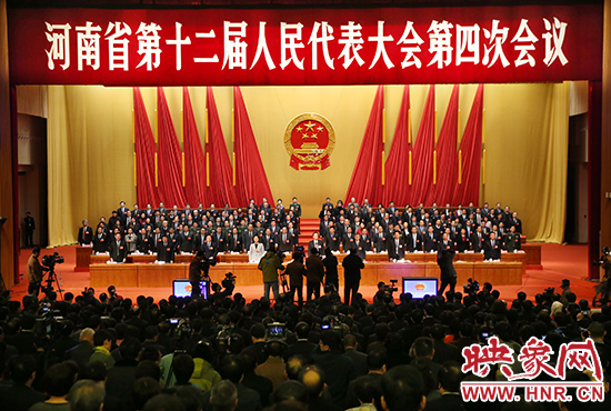 2月1日下午，河南省第十二屆人民代表大會(huì)第四次會(huì)議在圓滿(mǎn)完成大會(huì)的各項(xiàng)議程后勝利閉幕