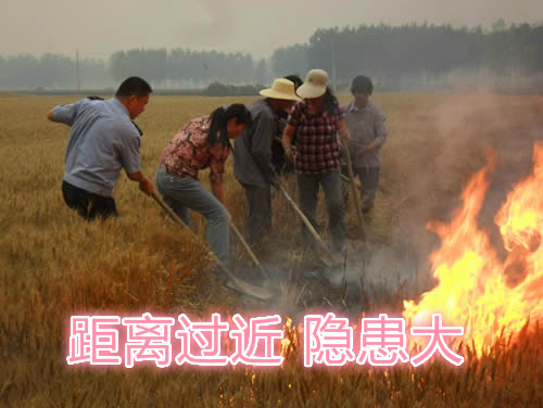 不要擠在一起打火：相互碰撞，容易誤傷；