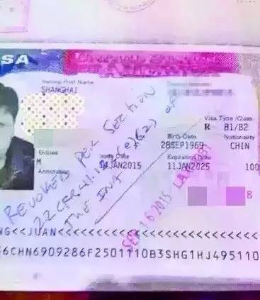 16日一名入境美國中國旅客被海關(guān)告知他歐游時(shí)留下“不文明游客”紀(jì)錄