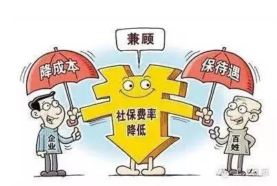 初步測(cè)算，采取以上措施每年可減輕企業(yè)負(fù)擔(dān)1000多億元。