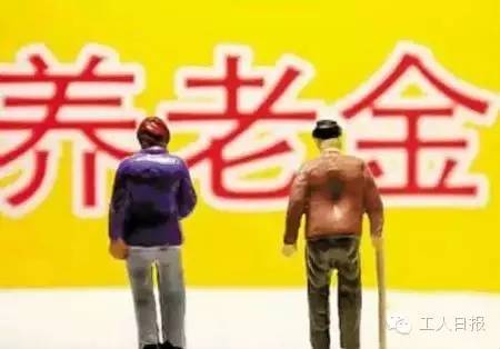 與你有關(guān)！三減三漲，你的收入將這樣增加
