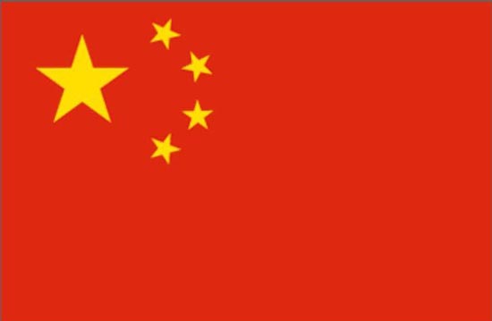 國旗上的四顆小星環(huán)拱在大星的右面，且應各有一角正對大星的中心點