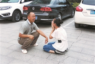 一位來自山西的父親，在燕郊找到陷入傳銷組織的女兒，當街痛哭，求女兒回家