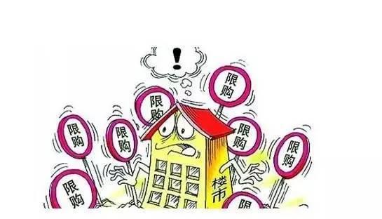 5105套！杭州限購(gòu)前一天杭州新房、二手房成交破紀(jì)錄