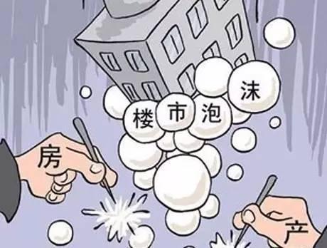 5105套！杭州限購(gòu)前一天杭州新房、二手房成交破紀(jì)錄